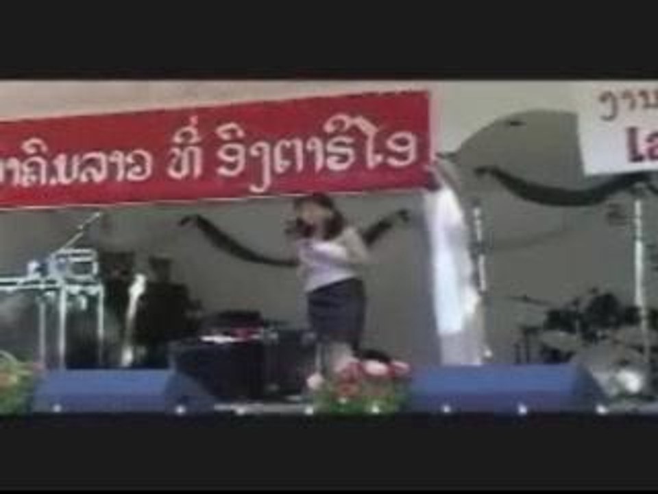 VDO 112