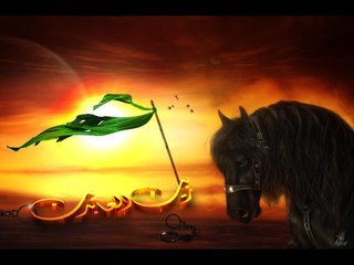 QAYAMAT BAN KY DIN ASHOOR KA ZAINAB(A.S) PY AYA HY BY AZHER NAQVI