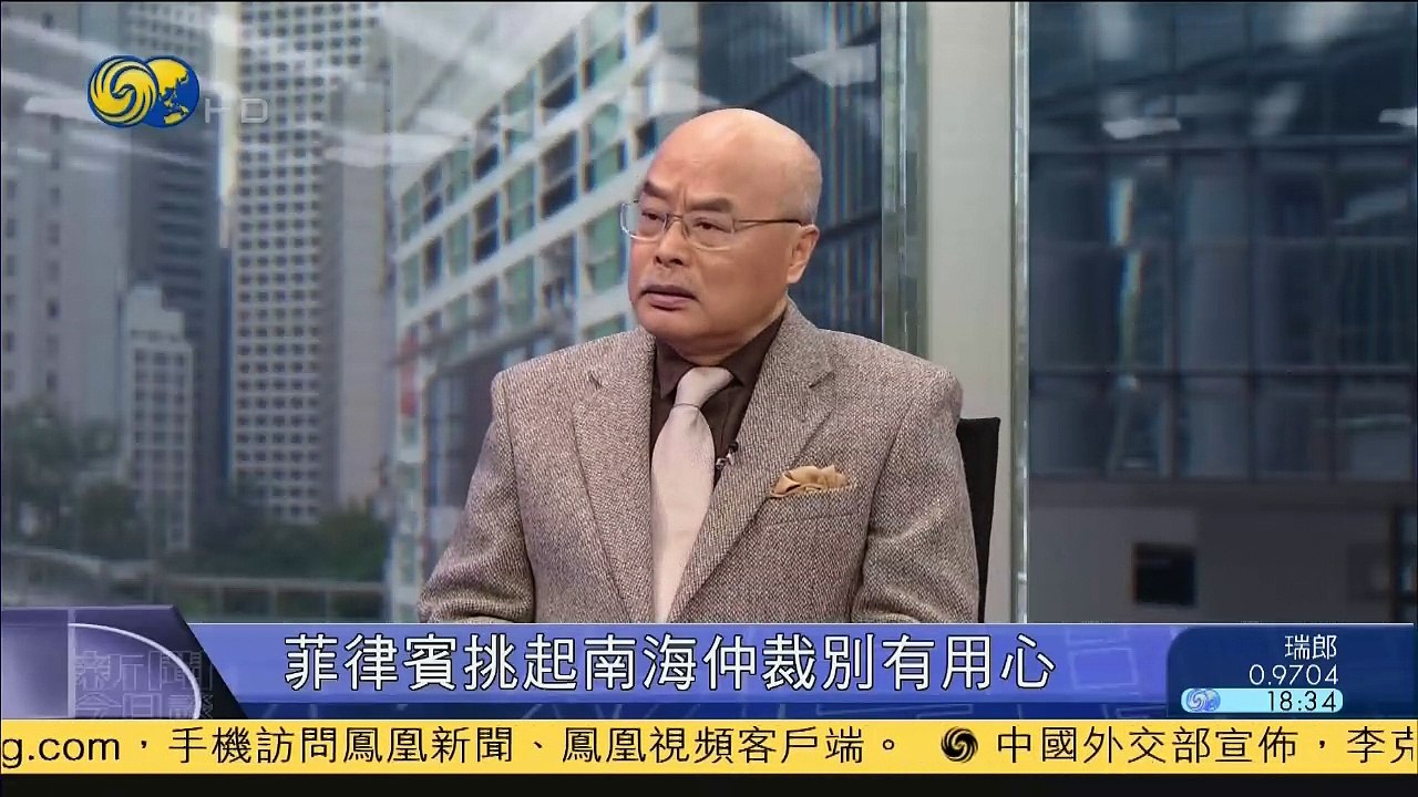 20141210 新闻今日谈 菲律宾挑起南海问题仲裁别有用心