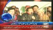 Ary NEWS headlines Aaj Ki Taza khabrain 11 Dec 2014 today