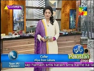 Jago Pakistan jagoo 11th December 2014 Part1