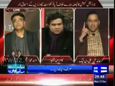 Mere Khuwab main Aap se Behtar Shaklain Aati Hai - Asad Umar Taunts Abid Sher Ali