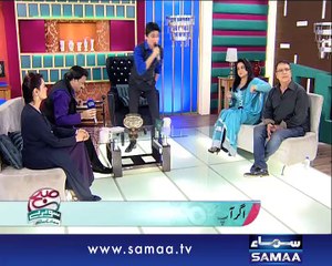 Subah Saverey Samaa Kay Saath, 11 Dec 2014 Samaa Tv