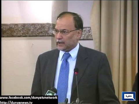 Dunya news-Ahsan Iqbal expects progress in talks with PTI