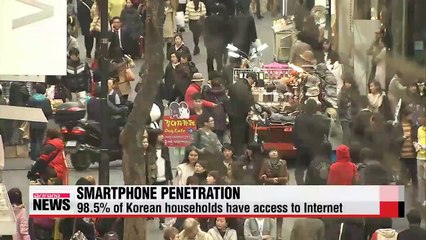 98.5% of Korean households have access to Internet
