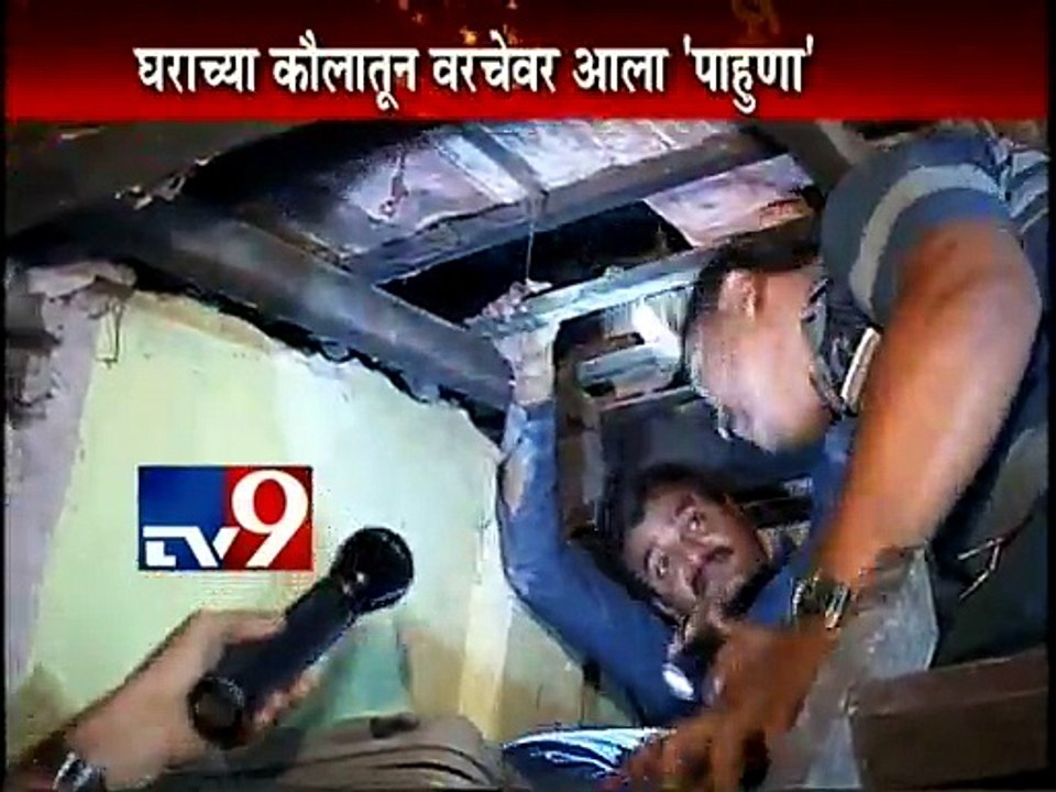 Python Found in Mumbai-TV9