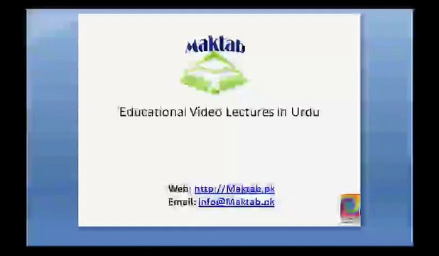 FSc Biology Book2, CH 17, LEC 3, Plant Hormones, Auxins and Gibberellins