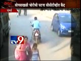 CCTV:  Bhayander Chain Snatching-TV9