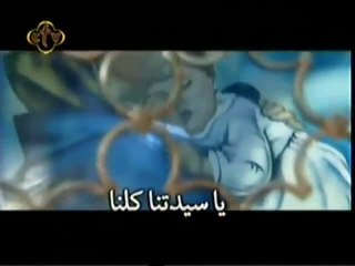 لحن الاسبسمس الادام السنوى افرحى يا مريم