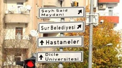 Şeyh Said'in Adı, İdam Edildiği Meydana Verildi