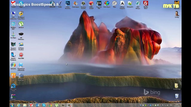 Установка AusLogics BoostSpeed 6.5