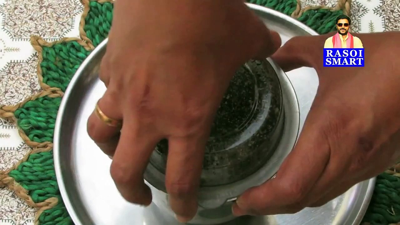 Rasam