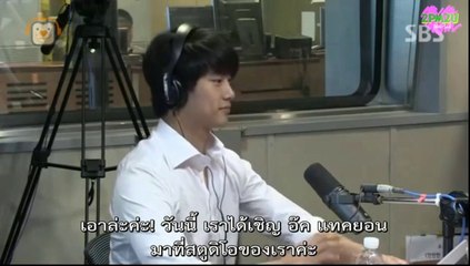 [2PM2U] 140818 Taecyeon - Power Time part 2/2 (Thaisub)