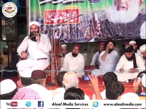 Molana Abdul Qudoos Gujjar, Islam Zinda Bad Conference Samundri 2014