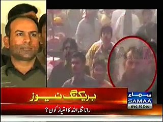 PML N Worker Imtiaz trapped badly by Samaa News Anchors -- WATCH Video