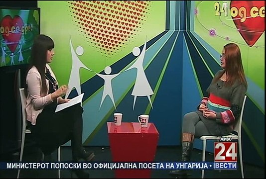 24 Од се срце 11-12-2014