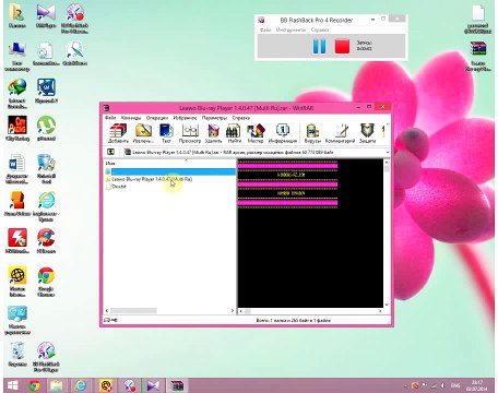 Leawo Blu-ray Player 1.4.0.47 aktivasiya ☆彡 ʜᴅ