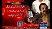 Rana Sanullah Response On Four More Arrested In Faisalabad Shooting Case