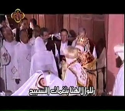 لحن ياكل الصفوف السمائيين