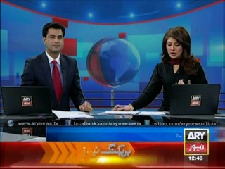 Pakistan Take On New Zealand In 2nd ODI On Friday