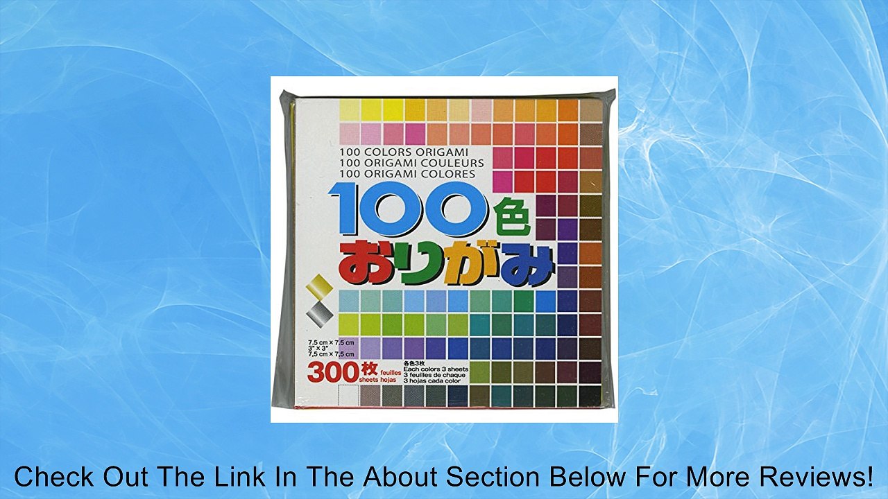 Aitoh S100C Origami Paper, 3-Inch by 3-Inch, 300-Pack Review