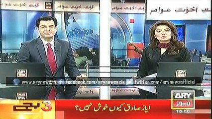 Headlines - 1500 - Thursday - 11 - Dec - 2014