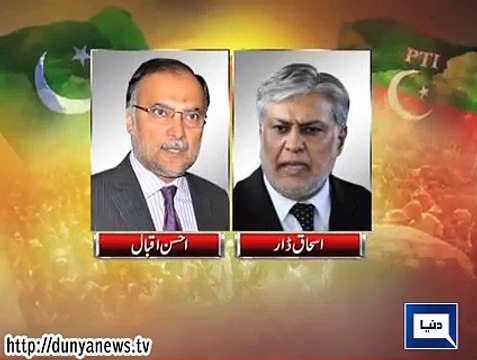 Dunya News - Govt, PTI committees likely to resume dialogue