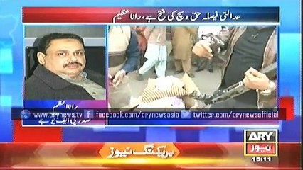 Bulletin - 1500 - Thursday - 11 - Dec - 2014