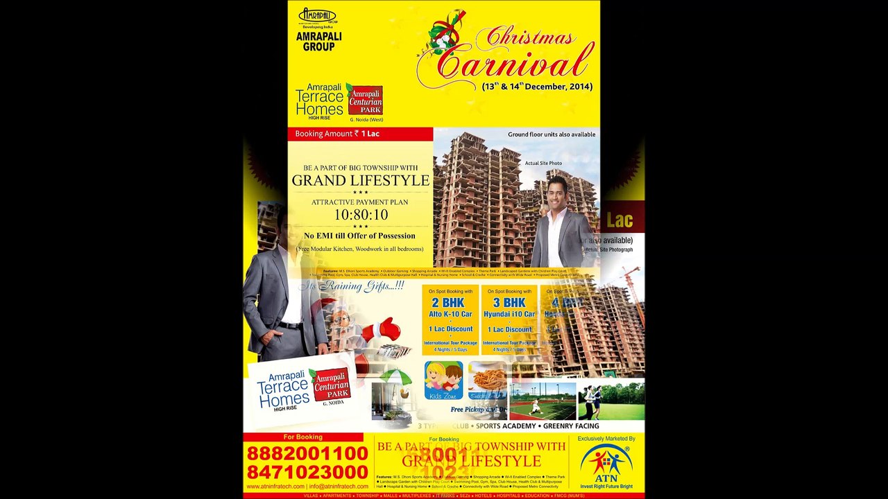 Christmas 2014 -Amrapali terrace homes Residential Projects in noida extension