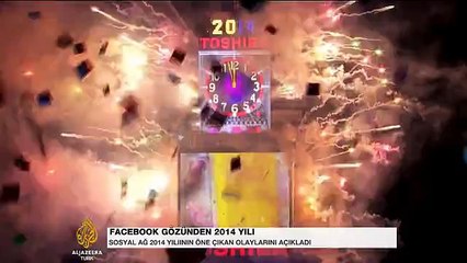 Facebook'ta 2014'te En Çok Ne Paylaşıldı?