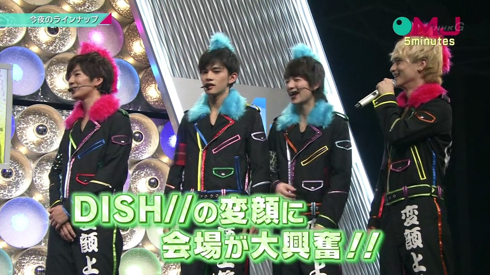 Mj 変顔でバイバイ Dish 動画 Dailymotion