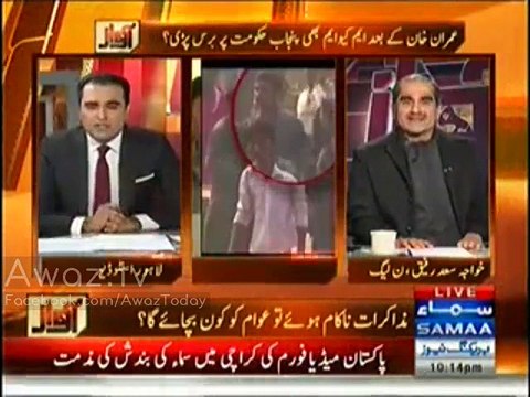 Khawaja Saad Rafique Gets Angry on Samaa Tv Anchor For Asking Question About Faisalabad Shooter