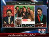 Faisal Javed Khan blasts PML-N over jamming the city argument