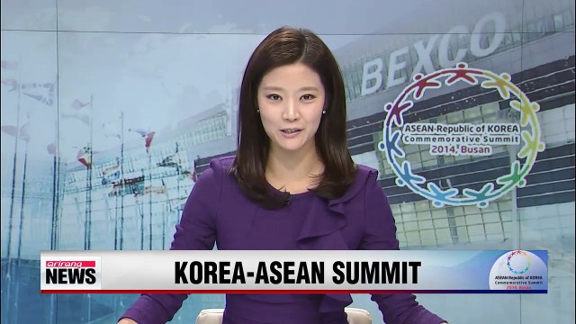 President Park calls for liberalization of Korea-ASEAN FTA