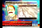 Rana Sanaullah Says Footage Showing PMLN Workers In Riots Is FAKE & It Is Made By PTI