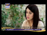 Saima has to face lots of difficultites in 'Nazdikiyaan' Ep - 07 - ARY Digital