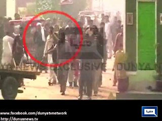 Dunya News - Faisalabad shooting incident development: new footage surfaced