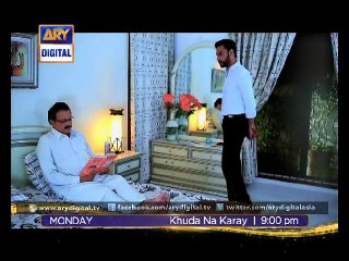 Abrish cannot forget Farhad in 'Khuda Na Karay' Ep - 09 - ARY Digital