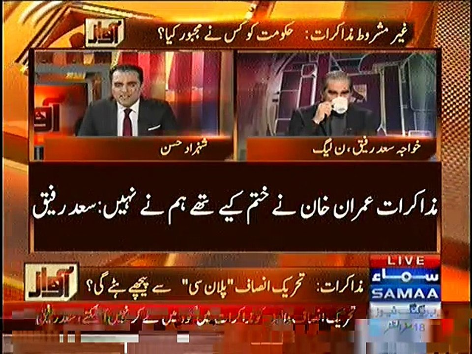 Kaha Jaye Sheikh Rasheed Pakistan Siyasat Ki Be Jamalo Hai Tu Is May Koi Shak Nahi :- Khawaja Saad Rafique