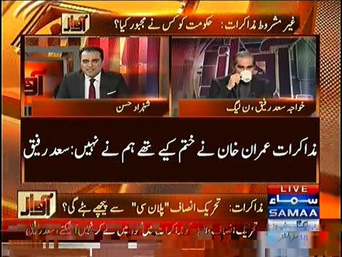 Kaha Jaye Sheikh Rasheed Pakistan Siyasat Ki Be Jamalo Hai Tu Is May Koi Shak Nahi :- Khawaja Saad Rafique