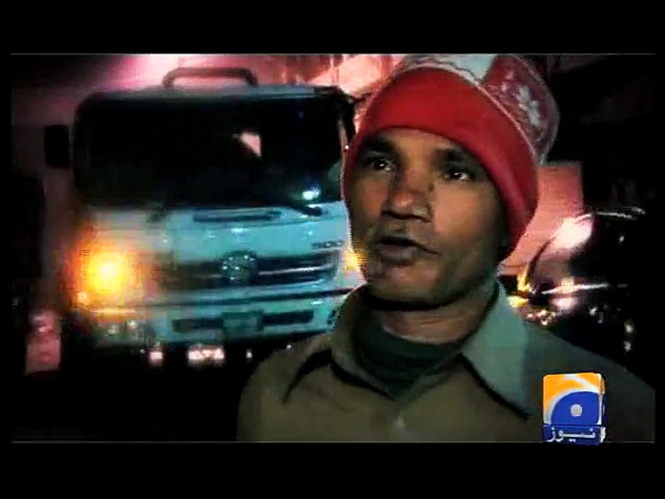 Geo Promotion-11 Dec 2014