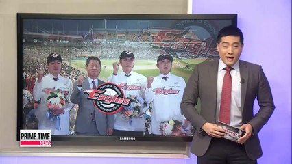 Hanwha Eagles bolster their pitching with major FA signings