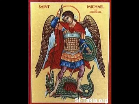 Archangel Michael مديح السلام للملاك ميخائيل