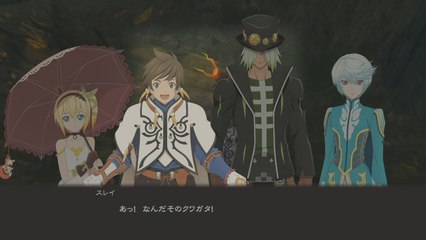 Tales of Zestiria - Saynètes