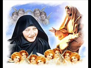 تمجيد تماف ايرينى