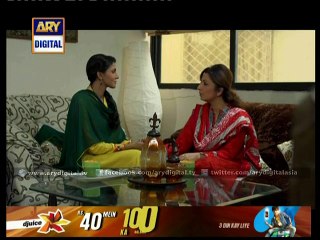 Qismat Ep - 55 - 11th December 2014