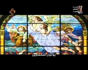 مديح رئيس جند السماء الجليل الملاك ميخائيل CTV
