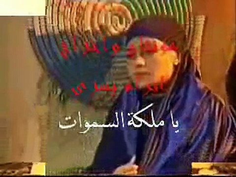 تمجيد ماريا تى بارثينوس للشماس بولس ملاك