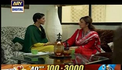Qismat Episode 55 Full on ARY DIGITAL