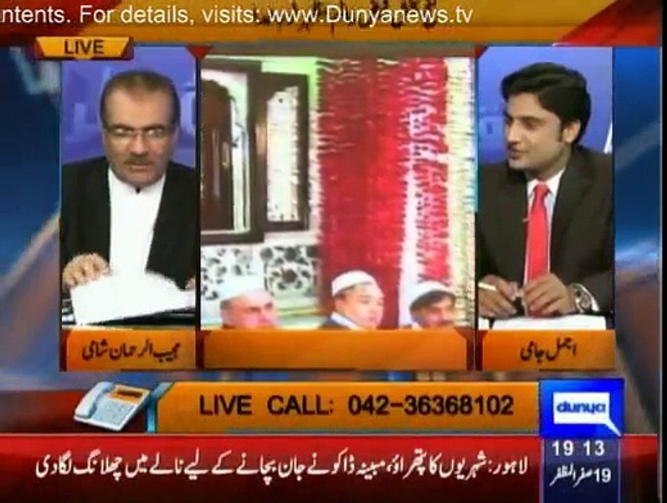 Nuqta e Nazar - 11th December 2014